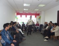 新公司成立儀式